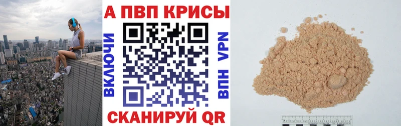 Амфетамин Прокопьевск