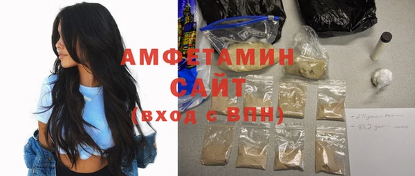 2c-b Алексин