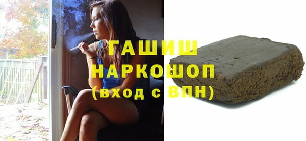 герыч Алексеевка