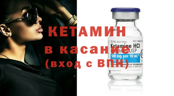 2c-b Алексин