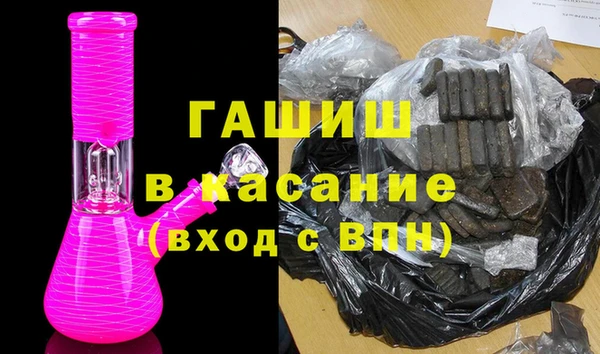 2c-b Алексин