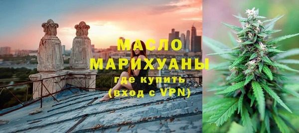метадон Алзамай