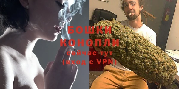 ALPHA PVP Абаза