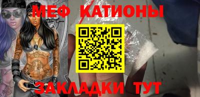 jwh Старая Купавна
