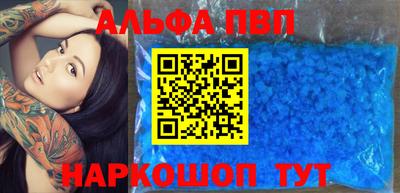 jwh Старая Купавна
