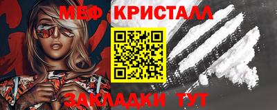 jwh Старая Купавна