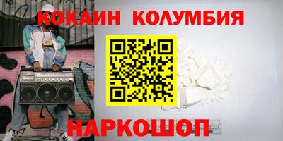 герыч Среднеуральск