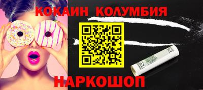 герыч Среднеуральск