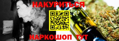 герыч Среднеуральск