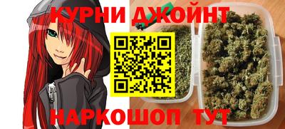jwh Старая Купавна