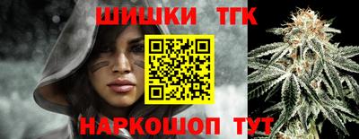 jwh Старая Купавна