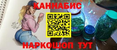 герыч Среднеуральск