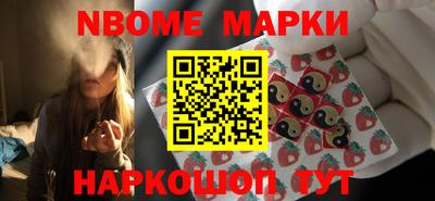 герыч Среднеуральск