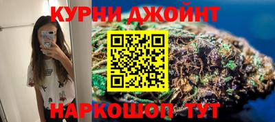 герыч Среднеуральск