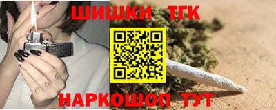герыч Среднеуральск
