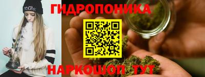 наркотики Ставрополь