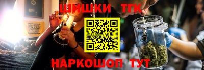 герыч Среднеуральск
