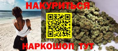 герыч Среднеуральск