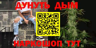 герыч Среднеуральск