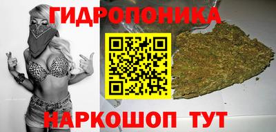наркотики Ставрополь