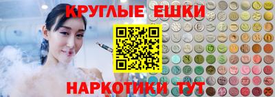 герыч Среднеуральск