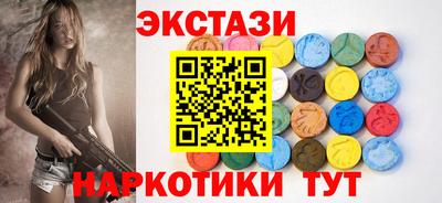 jwh Старая Купавна