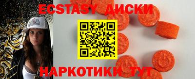 герыч Среднеуральск
