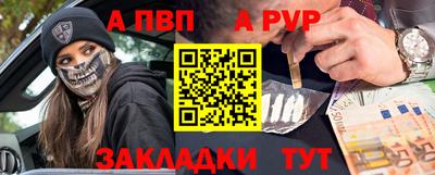 jwh Старая Купавна