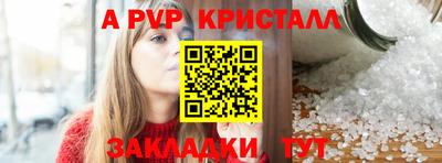 герыч Среднеуральск