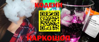 герыч Среднеуральск