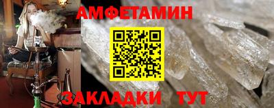 jwh Старая Купавна