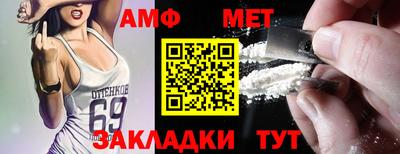 герыч Среднеуральск