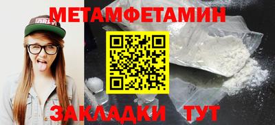 наркотики Ставрополь