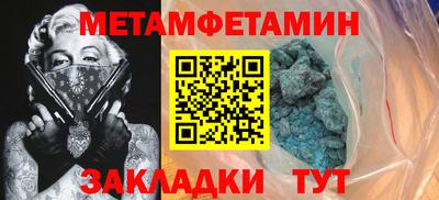 jwh Старая Купавна
