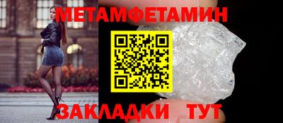 наркотики Ставрополь