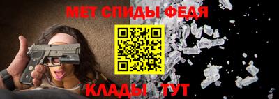 наркотики Ставрополь
