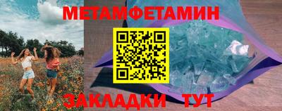 jwh Старая Купавна