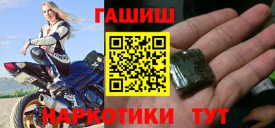 jwh Старая Купавна