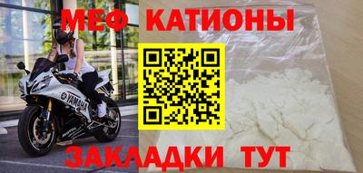 jwh Старая Купавна