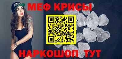 jwh Старая Купавна