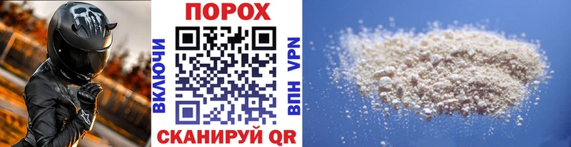 МЕТАМФЕТАМИН кристалл  купить закладку  Прокопьевск 