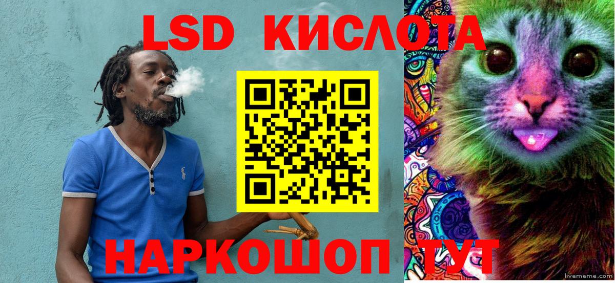 Прокопьевск  Бошки Шишки  Гашиш  КОКАИН  Вход с VPN  ГАШ  Меф МЯУ МЯУ  A PVP СОЛЬ   Канабис  Меф  